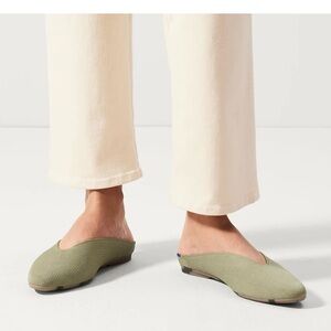 Rothy’s mules